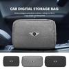 Per Auto MINI Scatola Cavo Dati Digitale Organizer da Viaggio Borsa per Bagagliaio Cooper One JCW R56 Countryman Clubman R50 R53 R58