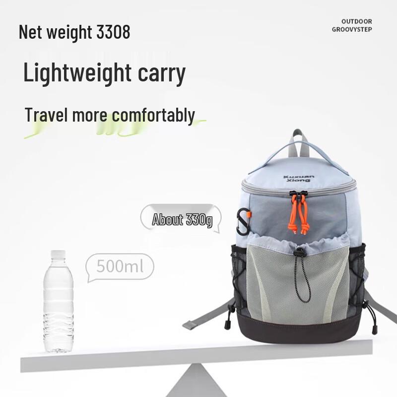 VICTORIATOURIST Leichter Outdoor-Reiserucksack