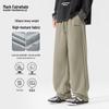 Mark Fairwhale Men's 300g Heavyweight Straight-Leg Casual Sports Pants