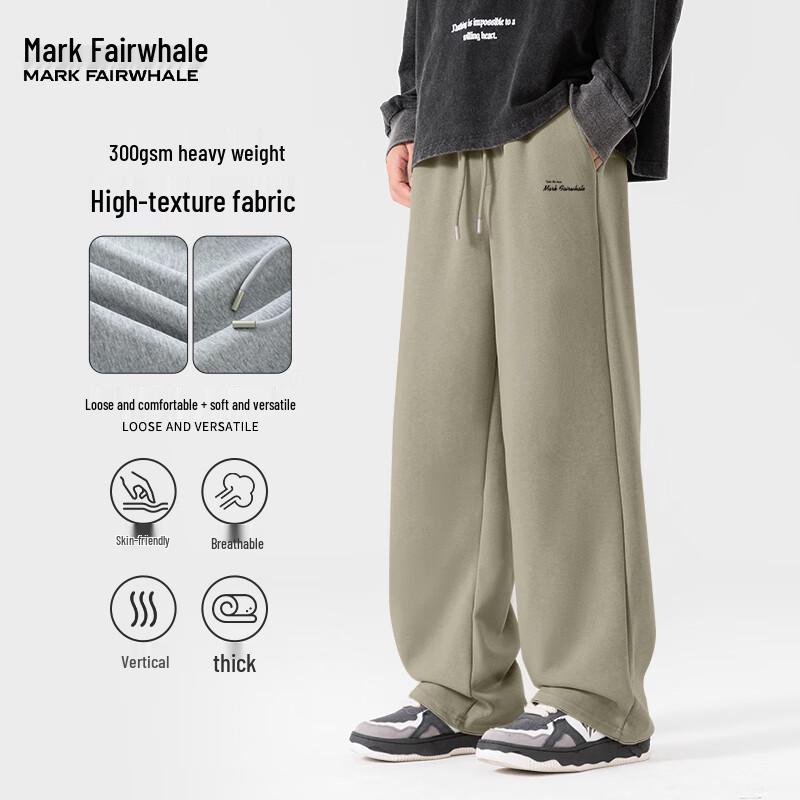 Mark Fairwhale Men's 300g Heavyweight Straight-Leg Casual Sports Pants
