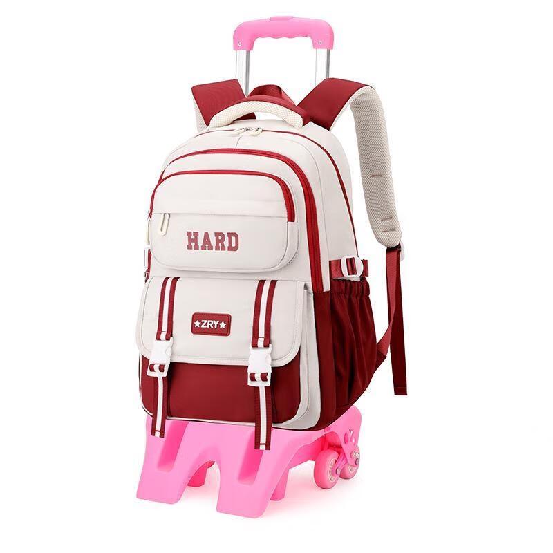 MIAOQIAO Kids Trolley School Bag Large
