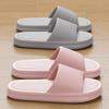 Summer Indoor Non-slip EVA Slippers for Men and Women