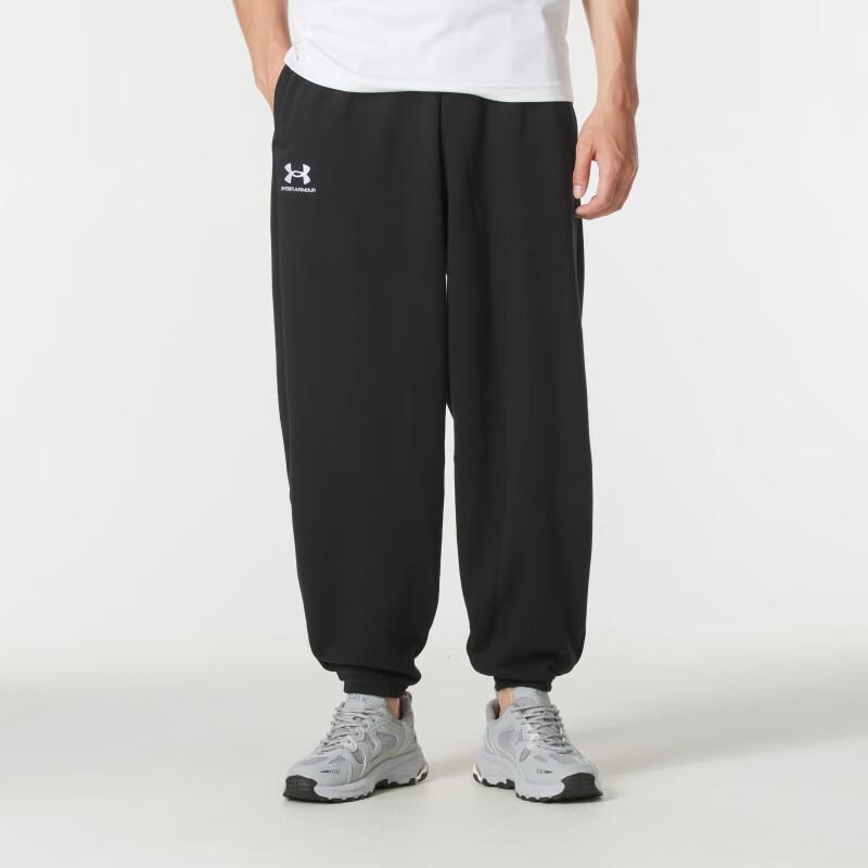 Under Armour Men s Knit Sports Pants XL