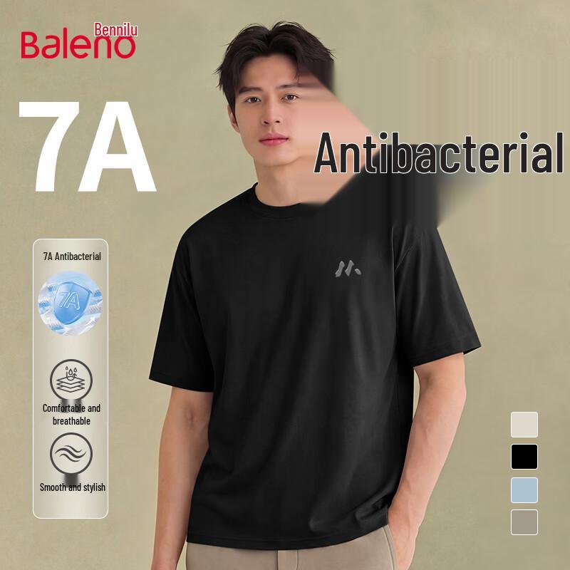 

Baleno Men s Cooling Antibacterial Loose Fit Short Sleeve T-Shirt 2XL