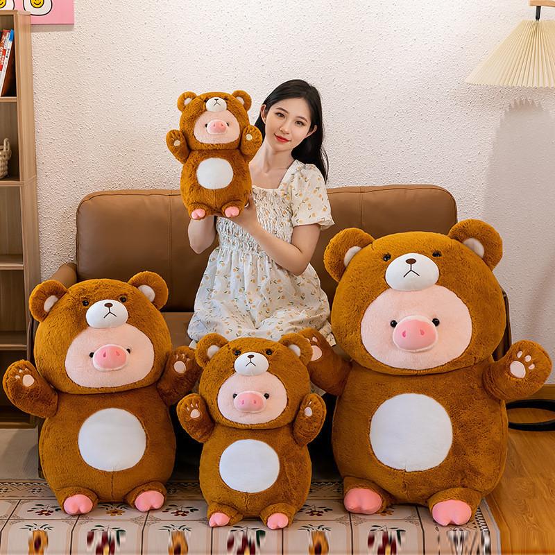 Neues Entzückendes Dosen-Schwein Plüsch Bärenkostüm Weiches Kurzes Plüschkissen Geschenk