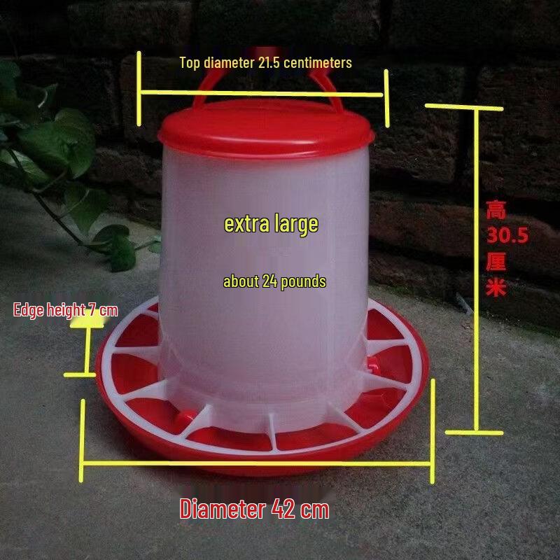 Силиконовое ведро-кормушка для цыплят ZISIZ