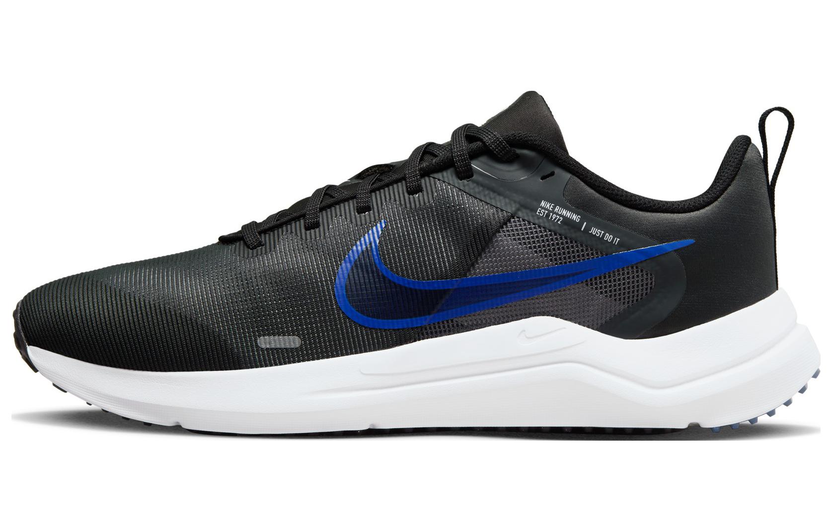 Nike Downshifter 12 Anthracite Racer Blue DD9293-005 40.5