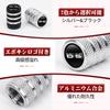 Delica D:5 Applicable Air Valve Cap Car Leakproof Air Dustproof