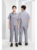 Summer Lightweight Polyester Cotton Reflective Workwear Set - Long Sleeve Protective Clothing for Construction and Workshop Use.