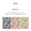 Made with Liberty pouch 18704021 Pouch 18704021A Black 22cm wide x 15cm long x 1cm deep [Intermode Fabric] Notebook-style multi-purpose Women's [A]