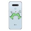 Nette Dinosaurier Für LG K92 K52 K62 K22 K71 K61 K51S K41S G8 G8S G8X V35 V50 V40 V50S V60 q60 Telefon Fall