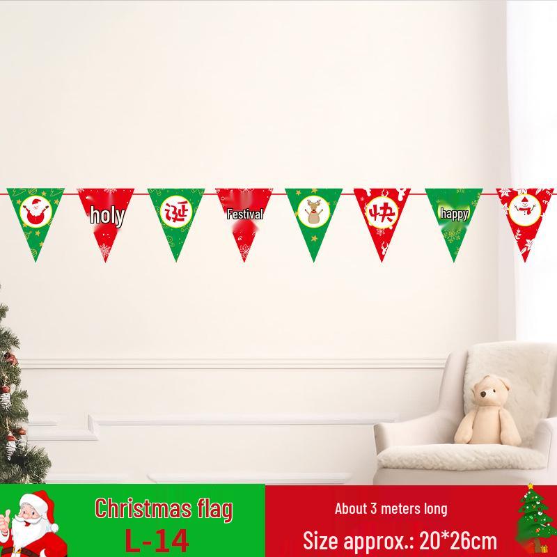 Back to School Classroom Ceremony Bunting Decoration for Kindergarten & Elementary