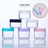 PS Cream Trial Pack: 10/15/20g Cosmetic Sub-box & Bottle Packaging