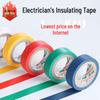 Flame Retardant Black & Red PVC Electrician's Insulating Tape - Waterproof, Wear Resistant & High-Temperature Electrical Wire Tape