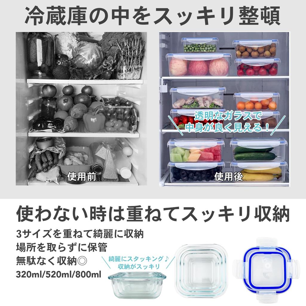 CLEAN HOUSE with and Set of Tupperware Storage Containers 320ml X 520ml X 800ml X Heat-Resistant Containers, Microwave-Safe, Lids, Glass, Large,