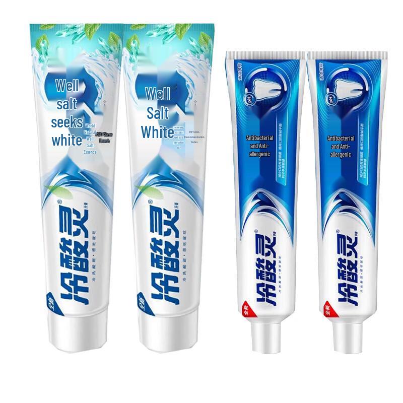 Cold Sensitive Ling Toothpaste Combo Pack