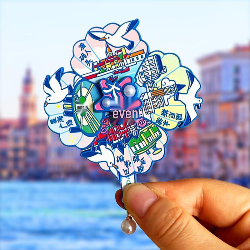 Dalian Souvenir Magnet: Xinghai Bay, Fisherman's Wharf, Venice Water City, Zhongshan Square