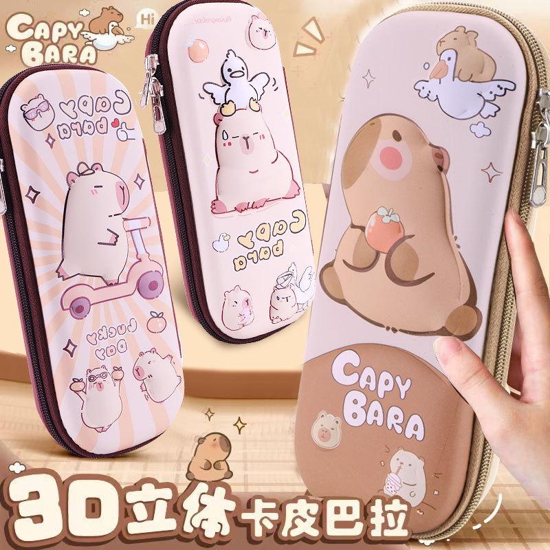 3D Multifunctional EVA Pencil Case - Large Capacity for Students