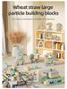 DIY Wheat Straw Large Building Blocks for Toddlers (1-3 Years) - Birthday Gift Assembly Toy Table