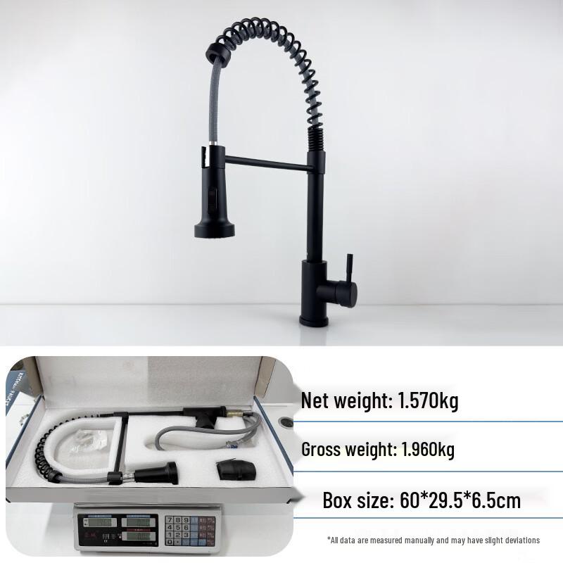 TLXT Retractable Spring Kitchen Faucet