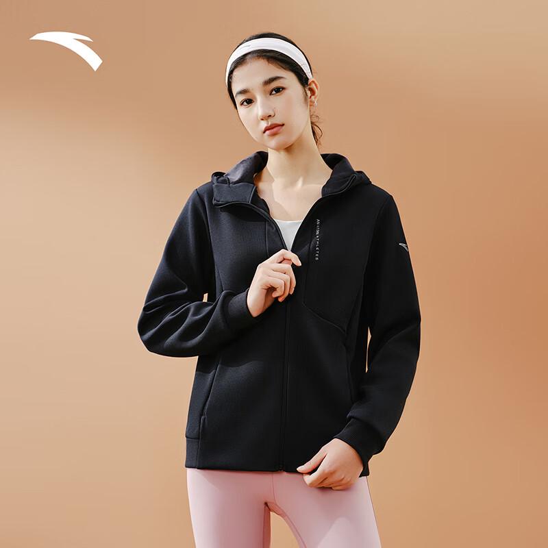 Anta Women's Easy-Care Winter Warm Hooded Sport Cardigan