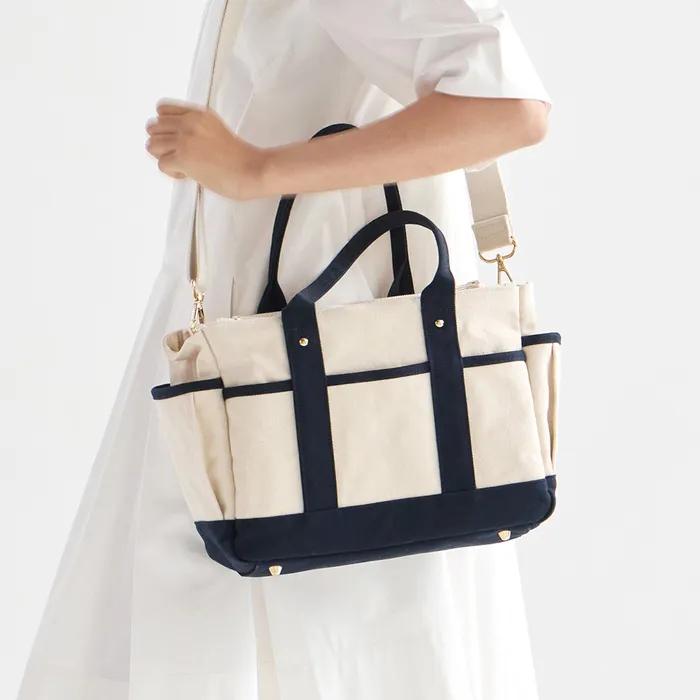 Oree bag (in&out Canvas Edition)