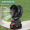 21V Outdoor Lithium Battery Electric Fan Small Portable Desktop Camping Fan Blower Wireless Rechargeable Fan