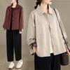 2026 Spring/Autumn Korean-Style Plus Size Flattering Women's Casual Windbreaker Jacket