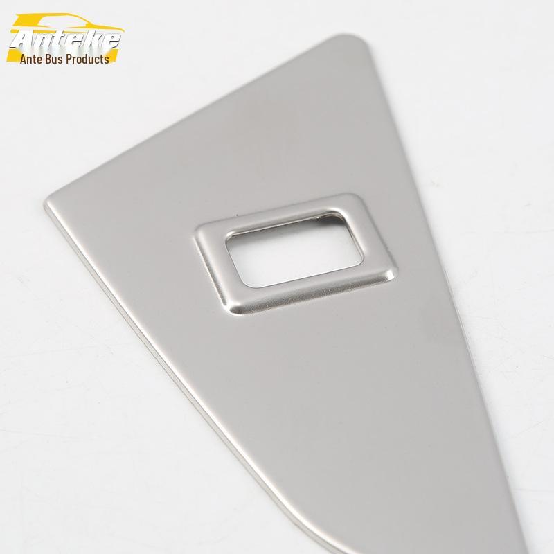 17 5 Series Trunk Switch Decorative Frame & Tailgate Button Accent