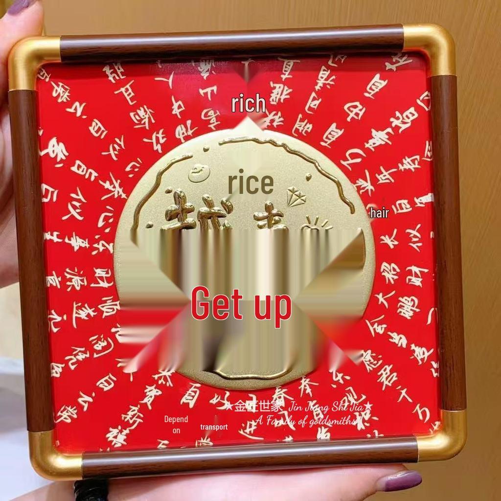 Shuibei Style 999 Pure Gold Cake Ornament - Prosperity, Peace, and Joy Housewarming Gift