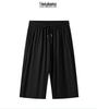 Men's Quick-Dry Breathable Ice Silk Running Shorts - Summer Loose Fit, Mid-Length, 2026
