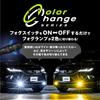 H8 H11 H16 LED Fog 2 Color Vehicle Inspection Memory For Car 2 Pieces for Left and Right fcl. Lamp, Switching, White, Yellow, Yellow, Compatible,