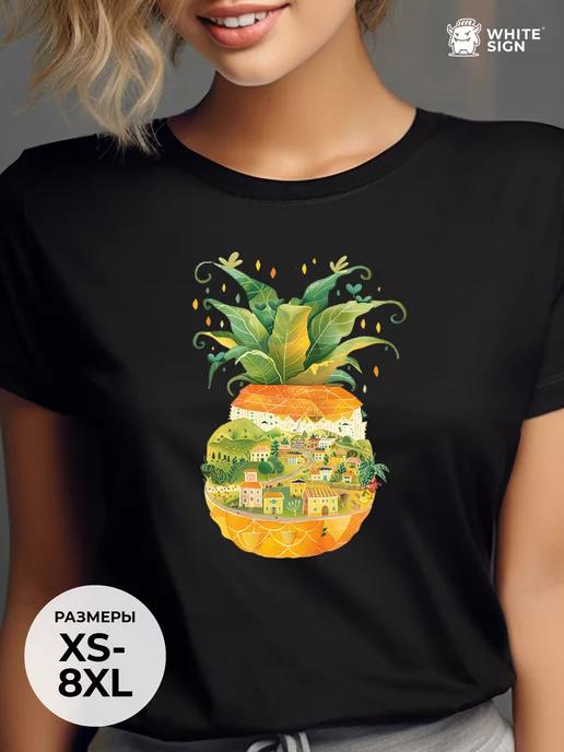 Bright oversized summer T-shirt with Pineapple print L