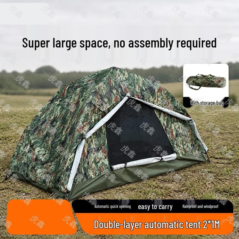 Huxin Camouflage Automatic Camping Tent