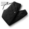 Xuezhongfei Men's Warm Goose Down Pants