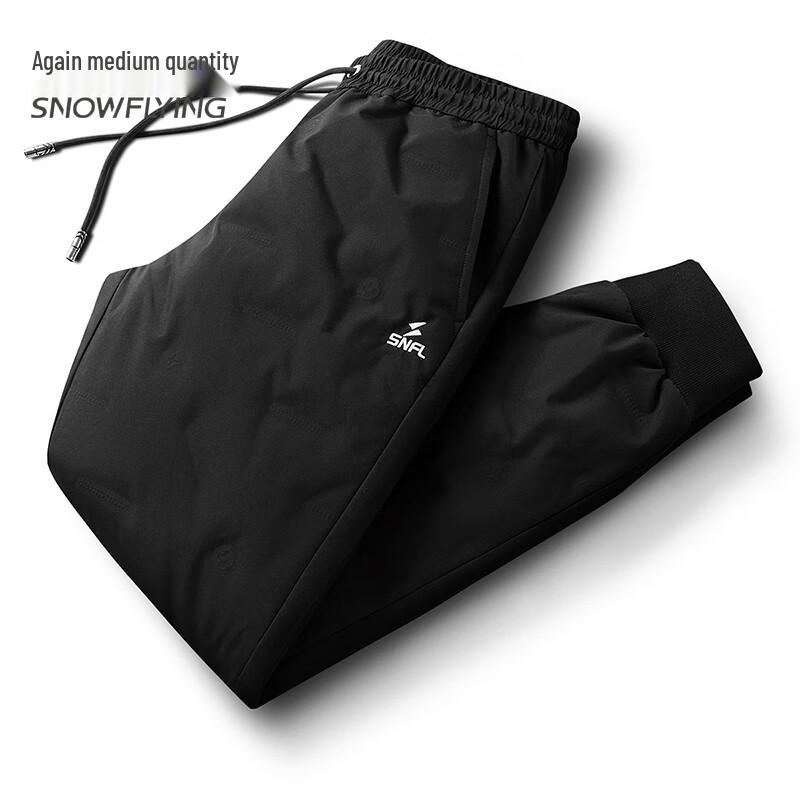 Xuezhongfei Men's Warm Goose Down Pants