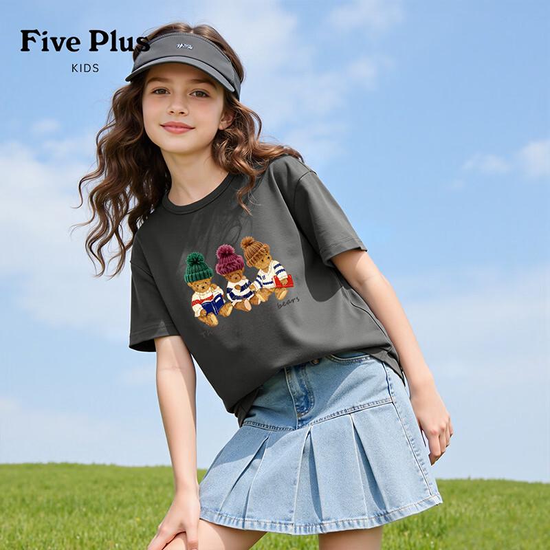 Хлопковая футболка с коротким рукавом для девочек FivePlus 150