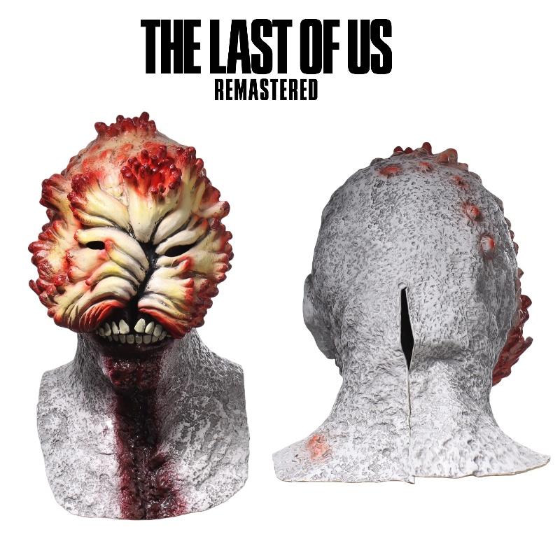 The Last Of Us Clicker Latex Mask Halloween Horror Cosplay Costume Prop Gift Fan