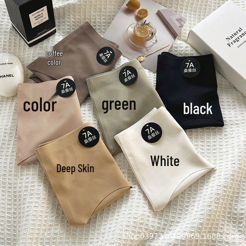 

Женские бесшовные трусики из ледяного шелка со средней посадкой - Дышащие, удобные, приятные к коже, летний стиль L (90-115 jin)