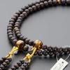 Buddhist Altar Shop Takita Shoten Buddhist Prayer Beads, Shingon Buddhism, Formal Prayer Beads [Men's], Striped Ebony (Matte) with Tiger's Eye Stone F