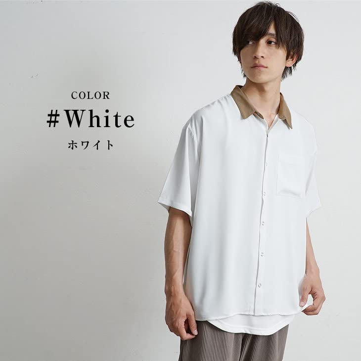 Clérical snap grand été automne décontracté blanc Chemise à manches courtes pour homme, chemise, bouton, surdimensionnée, ample, soyeuse, silhouette, mode homme, vêtements,