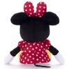 Disney Character Beans Collection Minnie Mouse Plush Sitting Height 16cm Toy,
