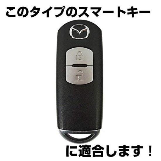 Smart Key Cover for Mazda 2 CX5 CX3 Demio MPV Atenza Biante for a perfect smooth IKTSilicon Vehicles, Buttons, Black/Blue / / / / / / / etc.