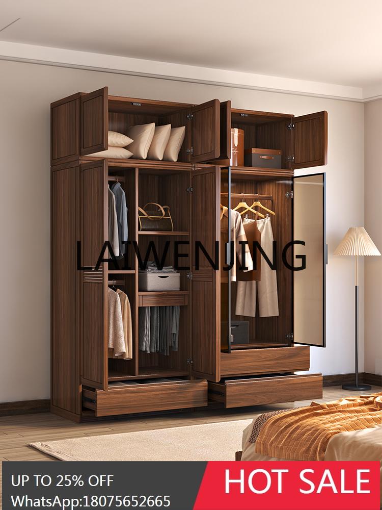 RWJ Solid Wood Wardrobe Double-Door Black Walnut Bedroom Storage Wardrobe Glass Door Combination