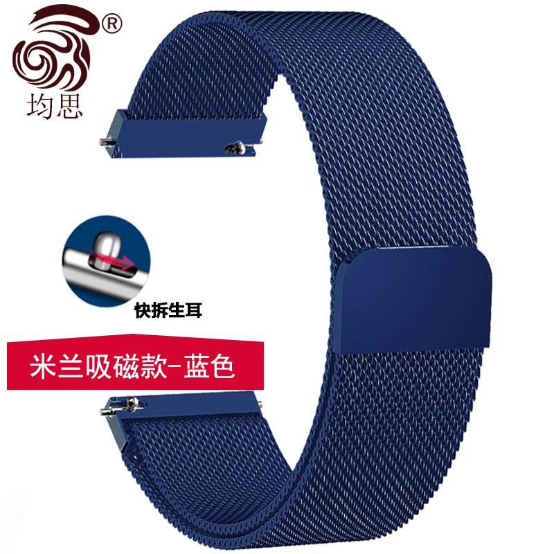 

Quick Ceramic Metal Strap for Huawei Watch GT5 Pro 46mm GT 5 4 3 2 Samsung Galaxy 6 5 Pro 3 20mm 22mm Stainless steel Watchband 22mm width