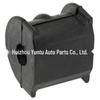 Rear Stabilizer Bar Bushing for LA (96810752)