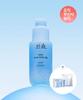 Young Mugwort Inner Moisture Mugwort Hyaluron Serum 40ml