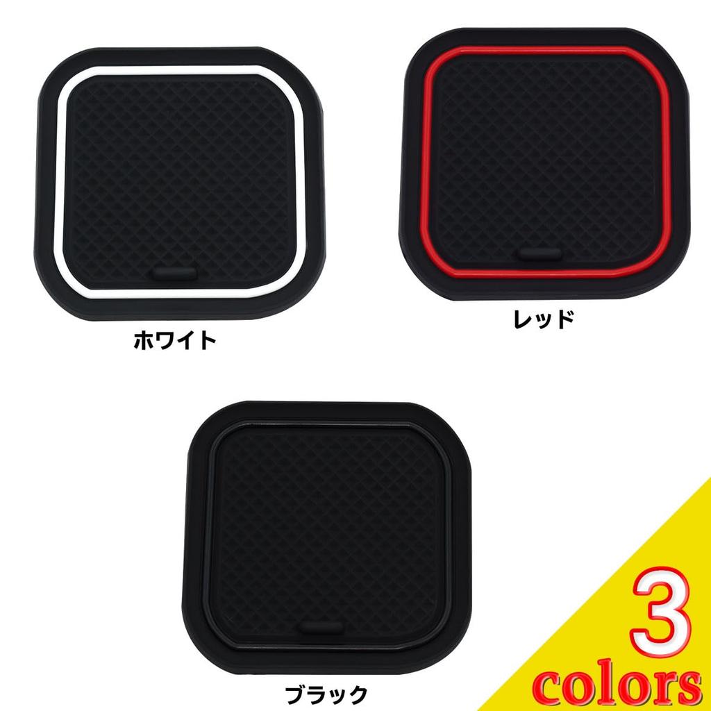 Negues Rubber Floor Mats Compatible with Toyota GR86 ZN8 and Subaru BRZ ZD8 and Rubber Floor Mats for Toyota GR86 ZN8 and Subaru BRZ ZD8 and White