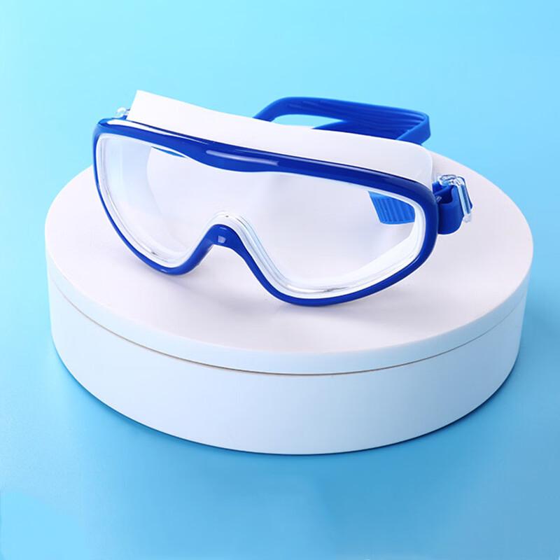 

MDNG Anti-Fog Waterproof Large Frame Swim Goggles