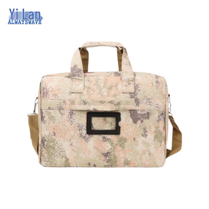 Yilan Second Gen Camouflage Laptop Briefcase